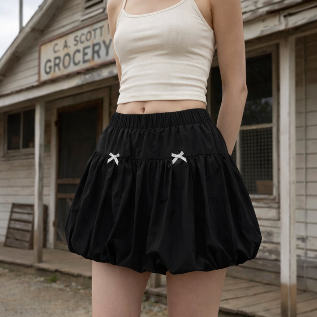 The Cloverfield Gathered Skirt
