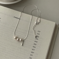 The Three Pearl Drop Necklace